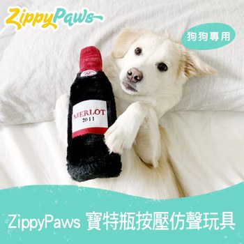 ZippyPaws 歡樂時光瓶仿聲玩具 ( 有聲玩具 | 狗玩具 )
