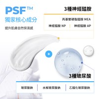 Breezytail 狗狗深層清潔沐浴露(狗清潔用品｜深度洗淨)