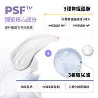 Breezytail 狗狗滋養保濕沐浴露(狗清潔用品｜保濕潤膚)