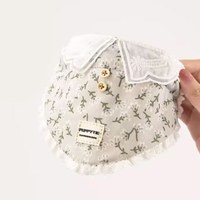 puppytie 秘密森林圍兜 米白 圍兜 (寵物領巾|貓狗適用)