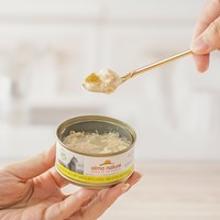 Almo義士大廚 雞肉櫛瓜 肉絲主食罐 (貓罐|貓鮮食)