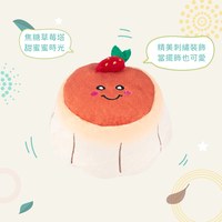 ZippyPaws 美味啾關係 焦糖草莓塔 啾啾聲 狗玩具 寵物玩具