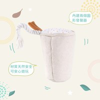 ZippyPaws 美味啾關係 歐洽達豆奶 啾啾聲 狗玩具 寵物玩具