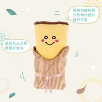 ZippyPaws 美味啾關係 墨西哥粽 啾啾聲 狗玩具 寵物玩具