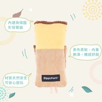 ZippyPaws 美味啾關係 墨西哥粽 啾啾聲 狗玩具 寵物玩具