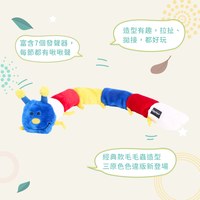 ZippyPaws 一條玩到底 毛毛蟲 拉扯玩具 狗玩具 寵物玩具