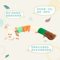 ZippyPaws 一條玩到底 毛毛蟲 拉扯玩具 狗玩具 寵物玩具