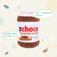 ZippyPaws 醬醬罐頭鋪 花生/豌豆/巧克力/草莓 狗玩具 寵物玩具