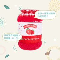 ZippyPaws 醬醬罐頭鋪 花生/豌豆/巧克力/草莓 狗玩具 寵物玩具