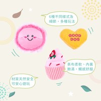 ZippyPaws 一定要儀式感吧 情人節套餐 啾啾聲 狗玩具 寵物玩具