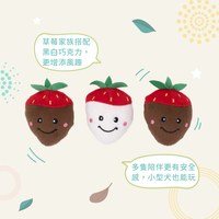 ZippyPaws 就愛在一起 快樂草莓三姊妹 啾啾聲 狗玩具 寵物玩具