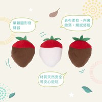 ZippyPaws 就愛在一起 快樂草莓三姊妹 啾啾聲 狗玩具 寵物玩具