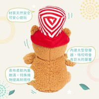 ZippyPaws 就愛在一起 美國小熊 啾啾聲 狗玩具 寵物玩具