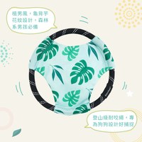 ZippyPaws 瘋狂追追趣 龜背芋/小雛菊 運動飛盤 狗玩具 寵物玩具