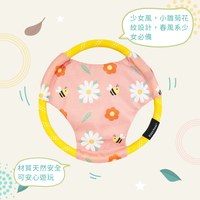 ZippyPaws 瘋狂追追趣 龜背芋/小雛菊 運動飛盤 狗玩具 寵物玩具