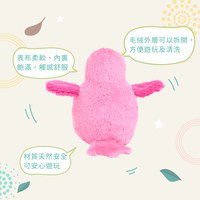 ZippyPaws 無敵破壞王 大紅鶴 耐啃咬 狗玩具 寵物玩具