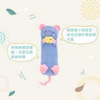 ZippyPaws 飛航模式 睡香香小鼠 無聲玩具 狗玩具 寵物玩具