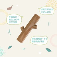 ZippyPaws 不可能這麼會咬 一根大木頭 耐啃咬 狗玩具 寵物玩具
