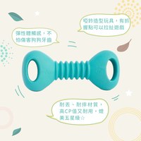 ZippyPaws 不可能這麼會咬 啞鈴 耐啃咬 狗玩具 寵物玩具