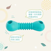 ZippyPaws 不可能這麼會咬 啞鈴 耐啃咬 狗玩具 寵物玩具