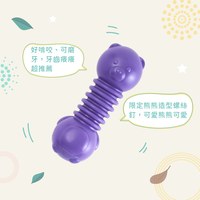ZippyPaws 不可能這麼會咬 熊熊螺絲釘 耐啃咬 狗玩具 寵物玩具