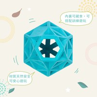 ZippyPaws 不可能這麼會咬 鑽石寶石 耐啃咬 狗玩具 寵物玩具