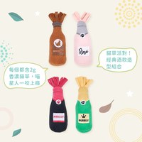 ZippyPaws 歡樂時光瓶 迷你烈酒 附貓草 貓玩具 寵物玩具