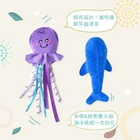ZippyPaws 海底總動員 小水母&小鯨魚 附貓草 貓玩具 寵物玩具