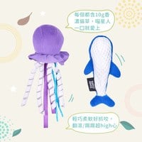 ZippyPaws 海底總動員 小水母&小鯨魚 附貓草 貓玩具 寵物玩具