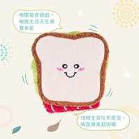 ZippyPaws 藏好才好吃 厚片吐司 藏食互動 狗玩具 寵物玩具