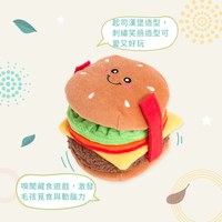 ZippyPaws 藏好才好吃 漢堡&貝果 藏食互動 狗玩具 寵物玩具
