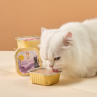 Hyperr超躍 雞鮭莓果 貓咪德國機能主食罐 (泌尿保健|無穀貓罐)