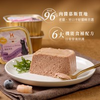 Hyperr超躍 鮭羊卵磷脂 貓咪德國機能主食罐 (護膚亮毛|無穀貓罐)