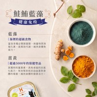 Hyperr超躍 全口味 貓咪德國主食罐 (貓罐|罐頭)