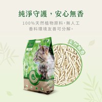 TobeLoved 天然無香 一米米豆腐砂 2.08kg (貓砂|可沖馬桶)