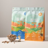 【定期購】Hyperr超躍 犬貓無穀飼料+凍乾 (冷凍乾燥|主食)