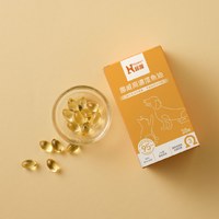 Hyperr超躍 95% Omega-3高濃度寵物純魚油 3入體驗包(狗貓適用 | 日常基礎保健)