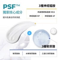 Breezytail 寵物潔耳液 (犬貓適用｜耳朵清潔)