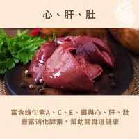 Hyperr超躍 狗狗無穀飼料+凍乾 (狗凍乾|主食)
