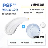 Breezytail 寵物超導保濕滾珠精華(犬貓適用｜保濕精華液)