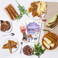 KiWiPet天然零食​ 風乾系列 (原肉零食|狗零食)