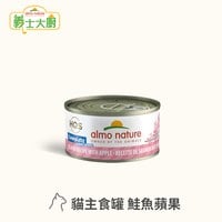 Almo義士大廚 鮭魚蘋果 肉絲主食罐 (貓罐|貓鮮食)