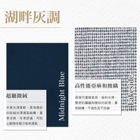 BOWSERS 輕盈睡墊 湖畔灰調(不沾毛|舒適柔軟)