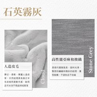 BOWSERS 輕盈睡墊 石英霧灰(不沾毛|舒適柔軟)