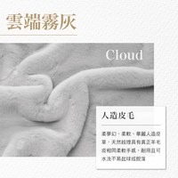 BOWSERS 富蘭方枕寵物床 (不沾毛|舒適柔軟)