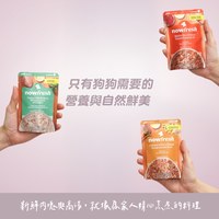 now 雞肉炊飯 品燉系列 狗狗鮮食餐包 (主食餐包|低脂高蛋白應援)