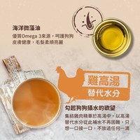 now 全口味 狗狗鮮食餐包 (拆封即食|主食餐包)