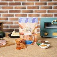 Hyperr超躍 亞麻籽雞肉餅 手作零食 (寵物零食|天然零食)