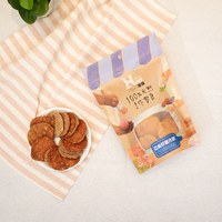 Hyperr超躍 亞麻籽雞肉餅 手作零食 (寵物零食|天然零食)