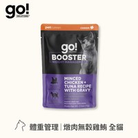 【加購】go! 全口味 貓鮮肉主食餐包 (貓罐|主食罐)